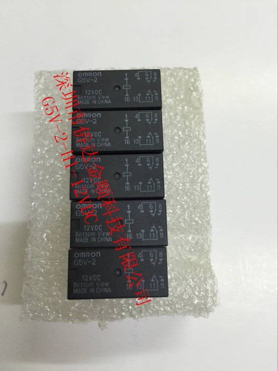全新原裝 繼電器G5V-2--12VDC 8腳