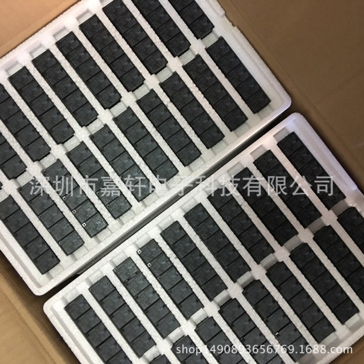 OMRON(日本) 功率繼電器 G5LA-14 DC12V 原裝現貨