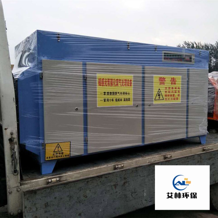 江蘇噴漆廢氣處理廠家， 艾林環保解決，性價比高可過環評。