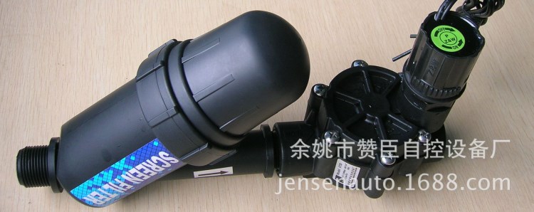 別墅景觀園林農(nóng)業(yè)果園牧場降溫智能滴灌噴灌微噴灌溉專用電磁閥