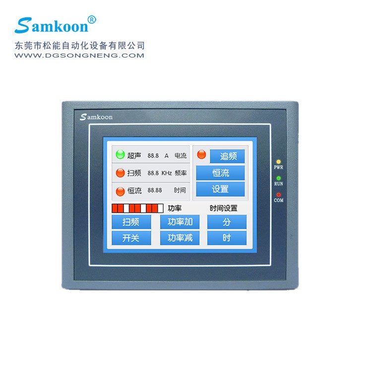 显控人机界面。SA-5.7C 。Samkoon HMI 触摸屏。原装。5.7