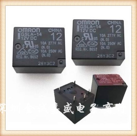 欧姆龙继电器G5LA-14-DC24V G5LA-14 24VDC 原装 5脚 10A OMRON