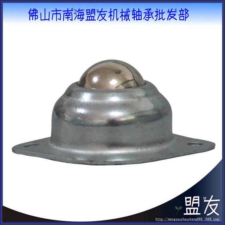 牛眼 萬(wàn)向球 定向腳輪 工業(yè)配件 批發(fā)供應(yīng) CY2