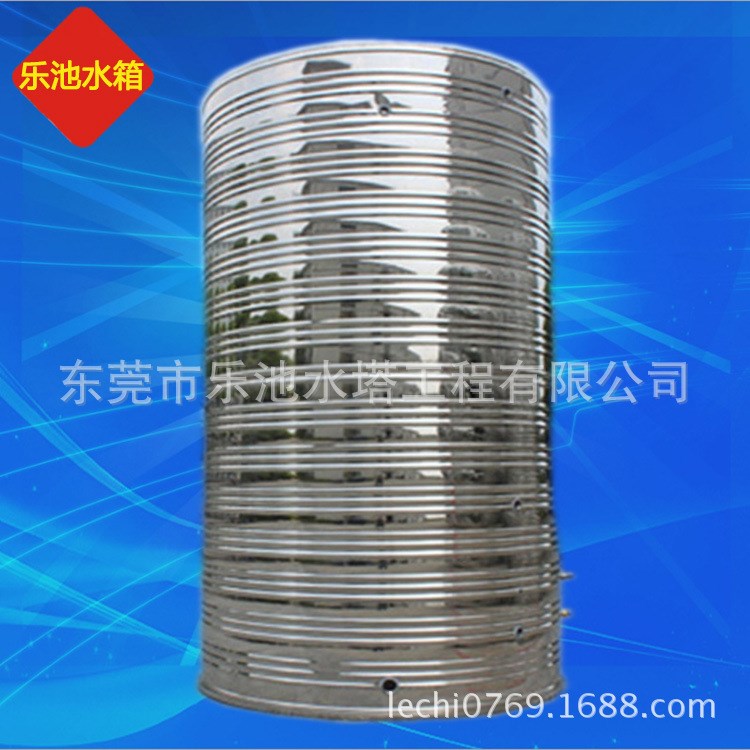 供應熱水工程不銹鋼保溫水塔保溫水箱 容量0.5噸-10噸可訂做