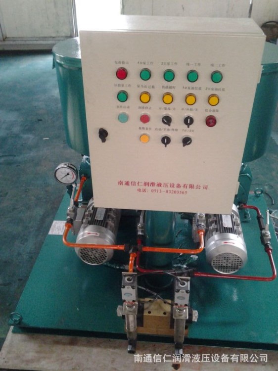 雙列式電動(dòng)潤(rùn)滑泵SDRB-M120Z電動(dòng)加油泵
