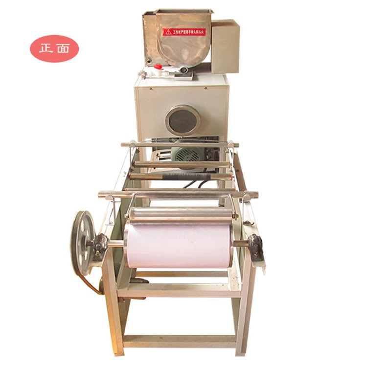 新型創(chuàng)業(yè)設(shè)備冷面機(jī) 自動(dòng)烤冷面機(jī)帶配方 投資小、收益大