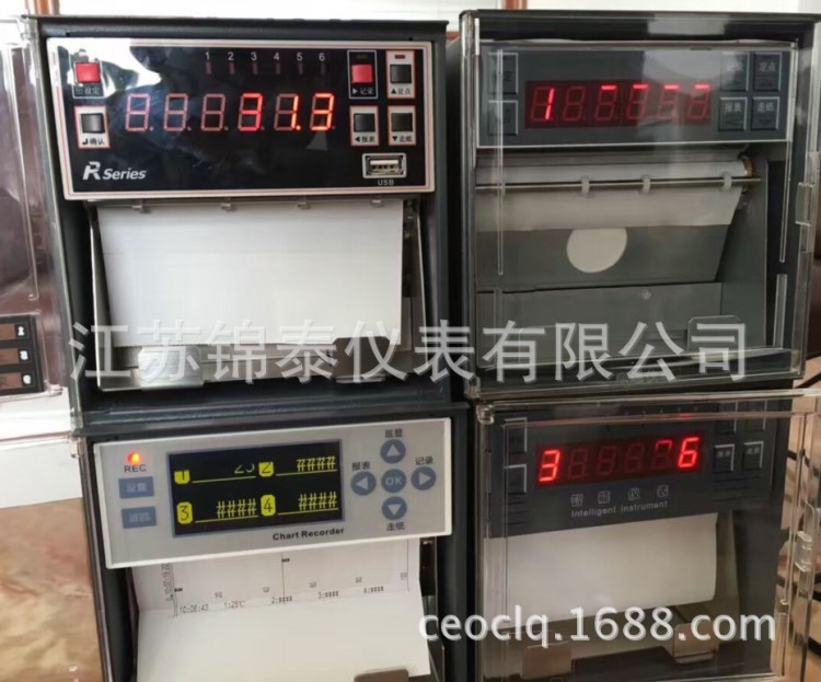 包郵帶USB接口藍屏彩屏無紙記錄儀 中長圖無紙記錄儀現(xiàn)貨供應(yīng)