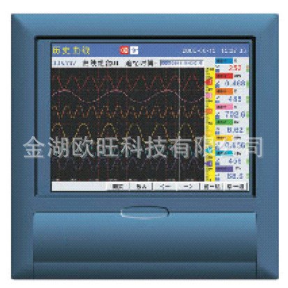 XJ-9000系列中長圖彩屏無紙記錄儀