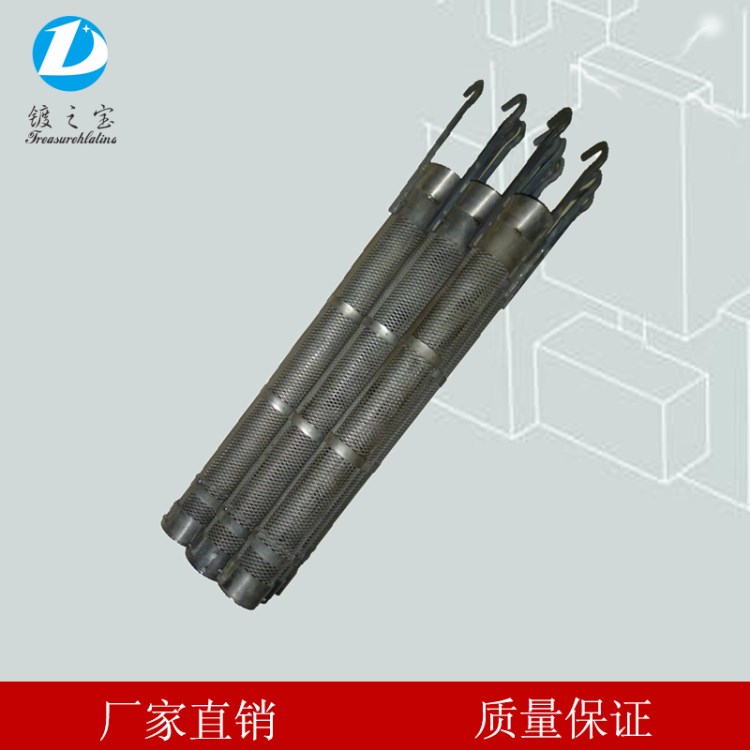 鍍之寶鈦制品圓籠鈦籃掛具 電鍍陽極氧化鈦掛具設備 來圖加工訂做