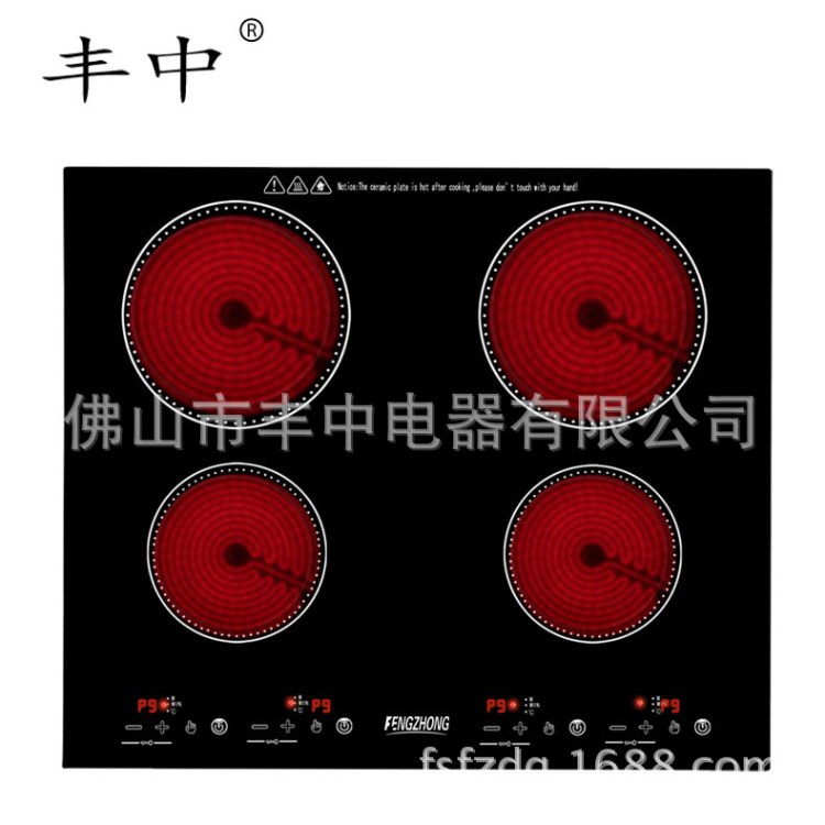 廠家外貿出口四頭電陶爐四灶爐非電磁爐嵌入式工廠直銷