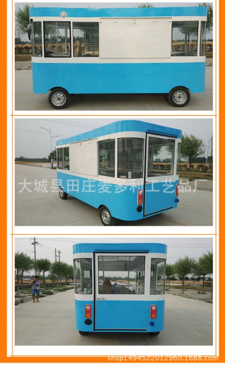 廠家生產(chǎn)電動(dòng)四輪小吃車  多功能一體小吃車加盟