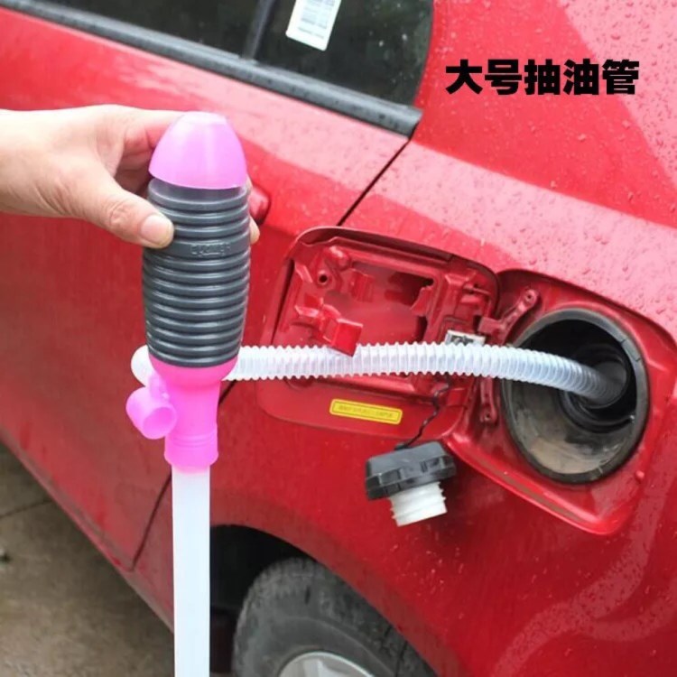 新款手動抽油器 塑料吸油管 加油器 借油抽油泵大號汽車抽油用品