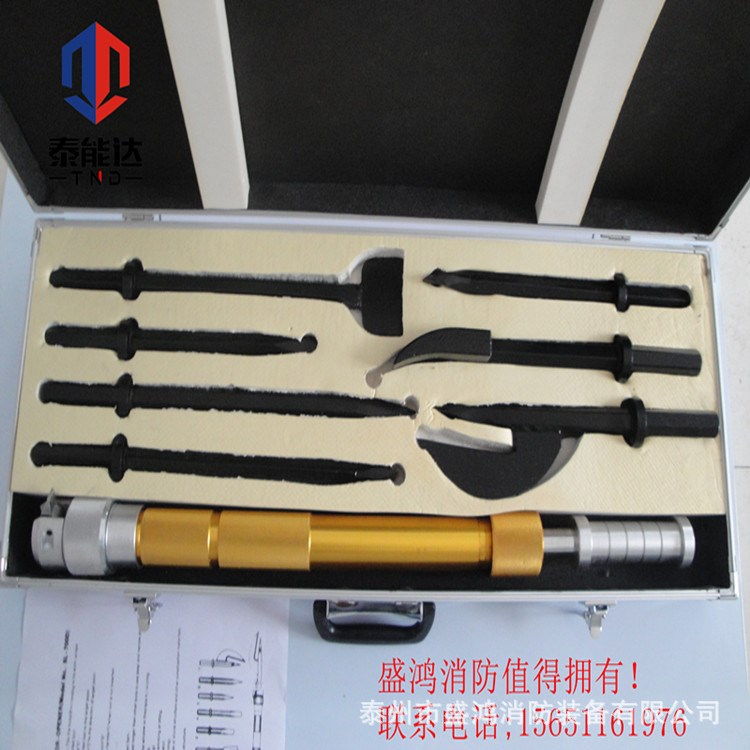 手動破拆工具組 消防手動破拆 微型消防站韓式簡易破拆