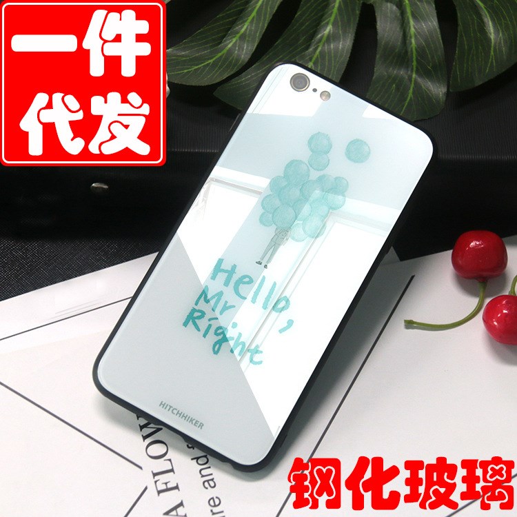 DIY創(chuàng)意新款鋼化玻璃iphoneX手機(jī)殼蘋果系列鋼化玻璃彩繪手機(jī)殼