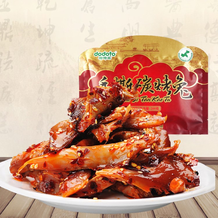 重慶特產(chǎn)嘟嘟兔手撕碳烤兔400g