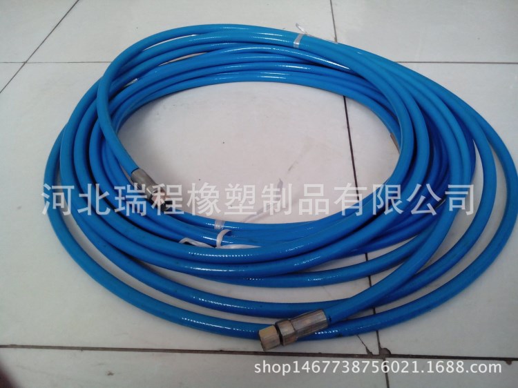噴涂專用管高壓無氣噴涂管、高壓噴涂管、高壓管、高壓噴漆軟管