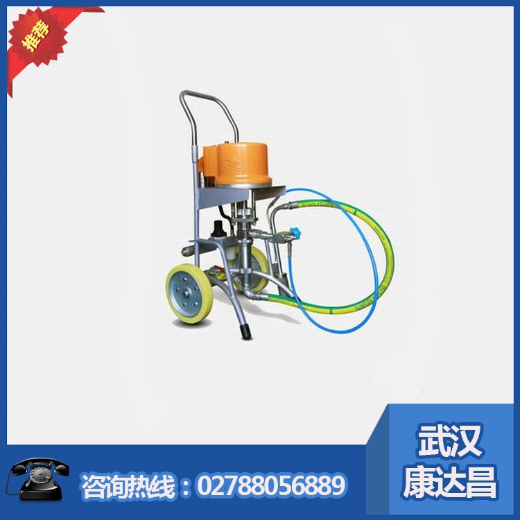 小型油漆涂料無氣噴漆機 防腐fh高壓無氣噴涂設備 長江無氣噴涂機