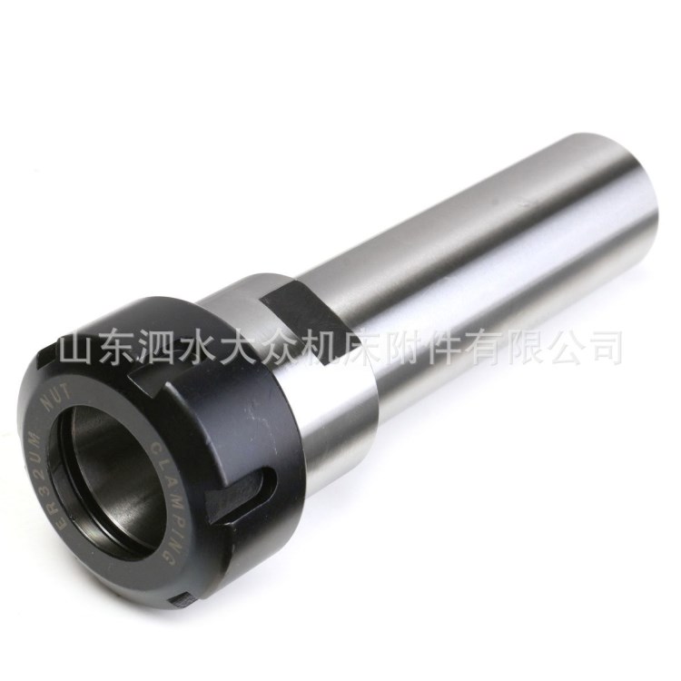 SKU730105 [ C32-ER32-100L  直柄銑刀桿 延長桿 直柄夾頭]