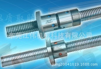 【現(xiàn)貨批發(fā)價】滾珠絲桿 DFU-2510 DFU-3205  DFU-3210