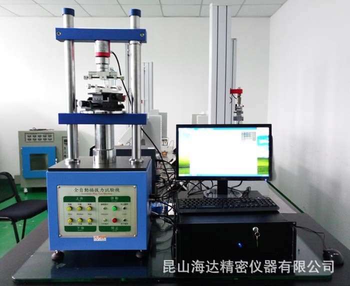 连接器插拔测试机 立式数显电脑全自动插拔力试验机 厂家直销