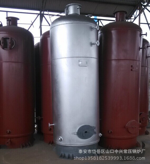 生產立式燃煤蒸汽鍋爐 燃煤蒸汽加熱加水溫鍋爐 蒸汽鍋爐廠家
