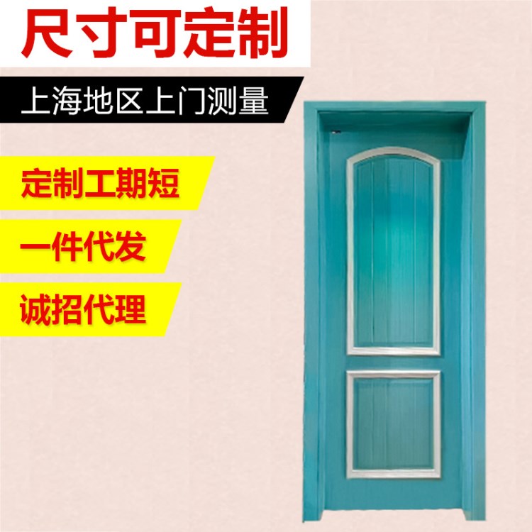 定制臥室實(shí)木門HL-005 廚衛(wèi)平開門定制 家裝建材裝修工程門可批發(fā)