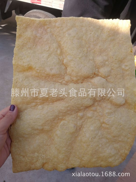 豆制品新品脆皮豆腐干豆腐坯涼拌菜火鍋豆制品素食干豆腐