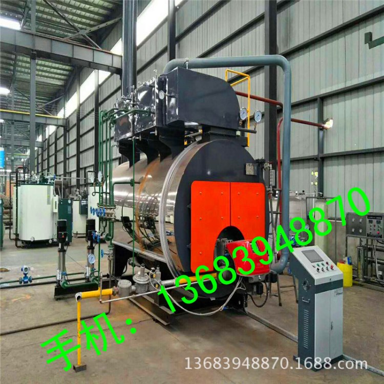 加工定制 4噸鍋爐 燃氣 燃油 電加熱 蒸汽 熱水爐