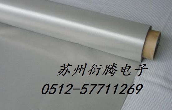 廠家自產(chǎn)自銷灰色導(dǎo)電布膠帶，蘇州衍騰電子生產(chǎn)導(dǎo)電布屏蔽膠帶