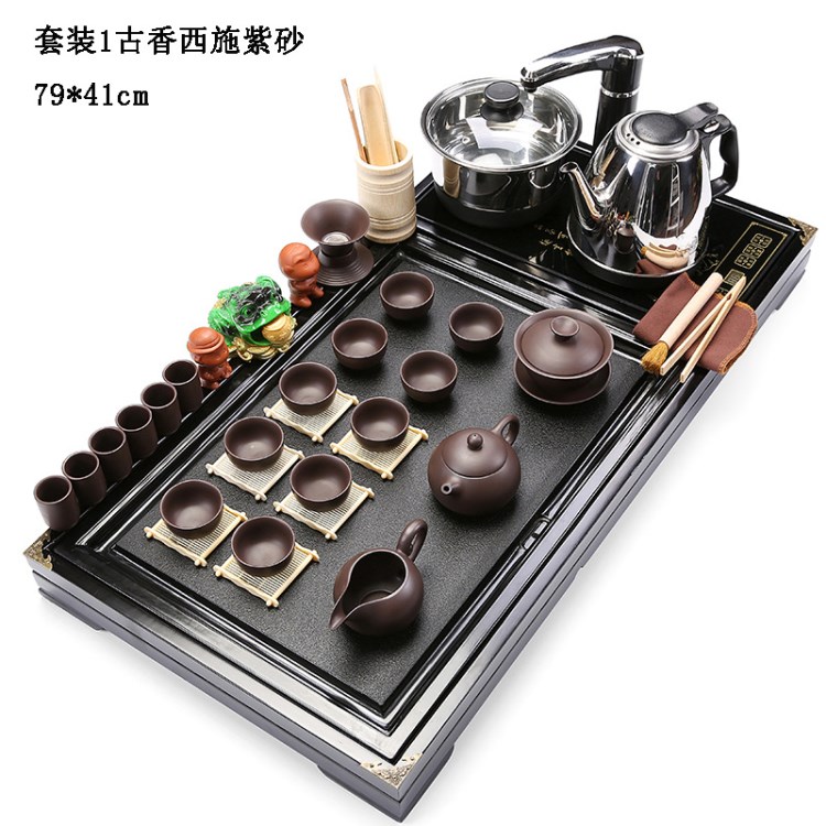 新款茶具四合一套餐功夫茶具整套茶具茶盤電熱磁爐燒水壺套裝