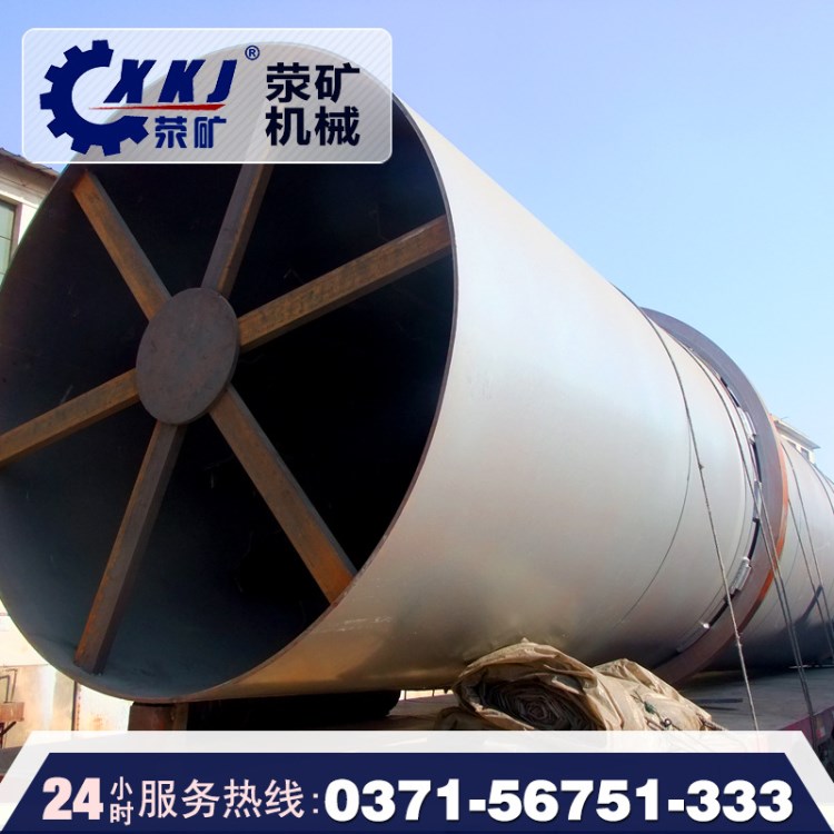 小型鋸末烘干機 鋸末木屑干燥設備 烘干設備價錢