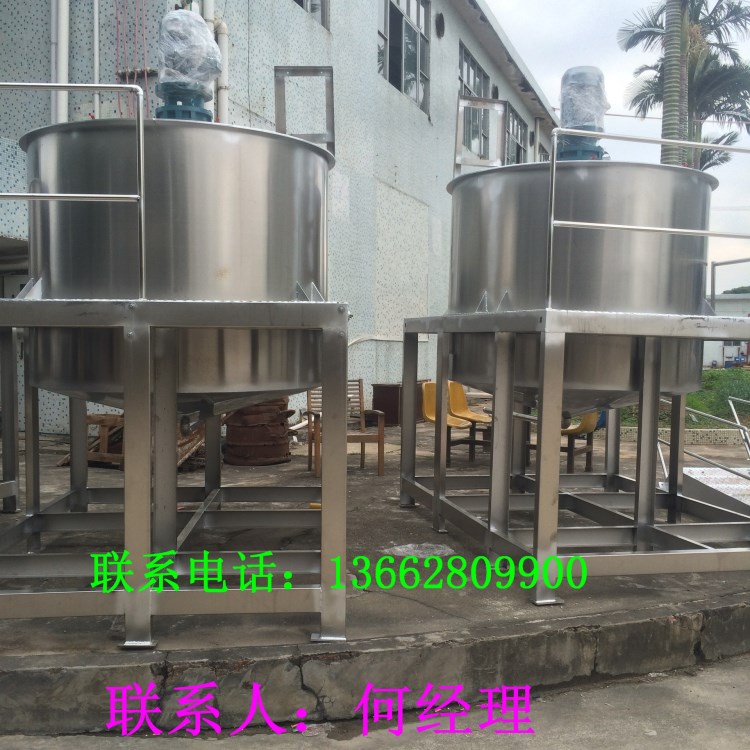 供應大桶洗潔精液體攪拌機 各種膠水加熱鍋爐 河南大型液體攪拌機