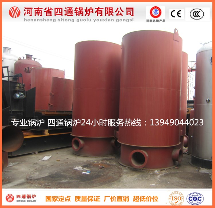 供應烘干設備 40萬大卡立式燃煤熱風爐 燃油燃氣/電加熱熱風爐