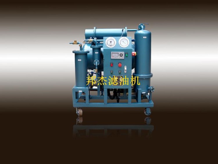 脫水濾油機
