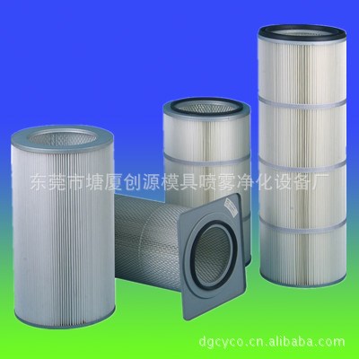 供應覆膜（PTFE）粉塵濾芯可水洗無紡布濾芯