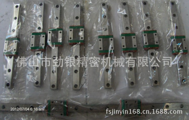 臺灣上銀HIWIN小型線性滑軌滑塊 MGN12C直線導(dǎo)軌MGN12H滑塊 現(xiàn)貨