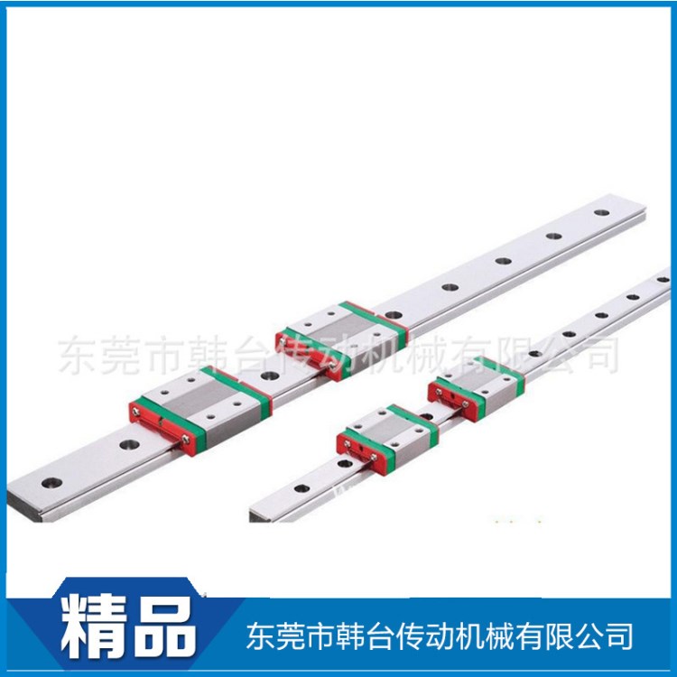 厂家直销 MGN9C上银微小型线性滑轨 原装直线导轨 厂家批发