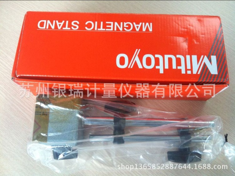 Mitutoyo日本三豐磁性臺架7010S-10，千分表百分表磁力表座