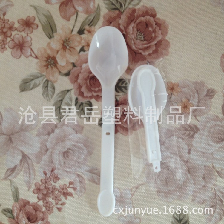 廠家銷售塑料勺子折疊勺子冰激凌勺子可定做質(zhì)量保障