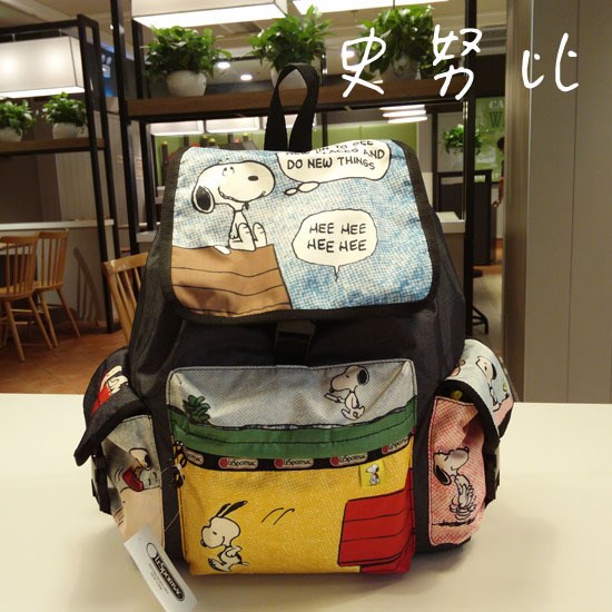 LeSportsac 樂播詩力士保7839 萌兔多色系列 雙肩包背包學(xué)生書包