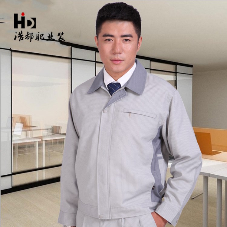 AnyCare韓國品牌工作服套裝男士長袖勞保服防靜電品質(zhì)工裝 AC-73