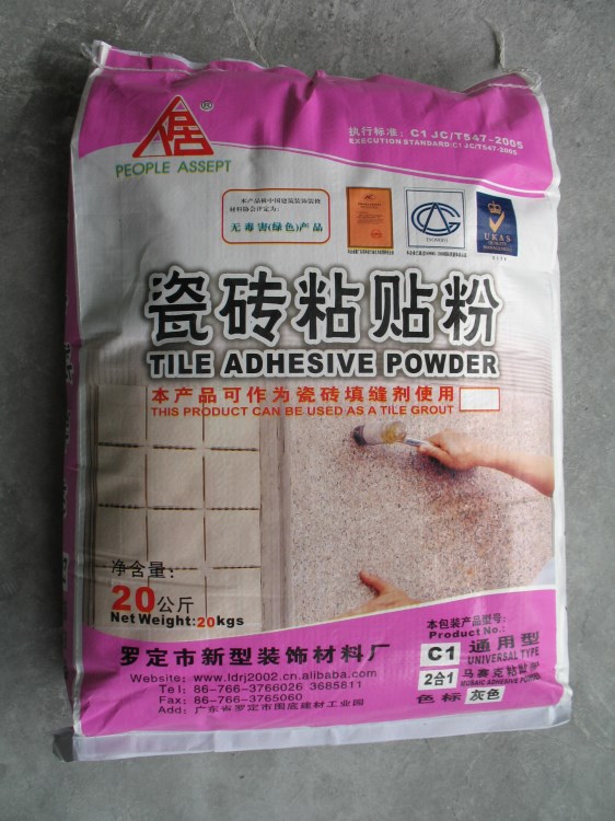 N廠家直銷 瓷磚粘貼粉 可做為瓷磚填縫劑使用 無毒害（綠色）產(chǎn)品