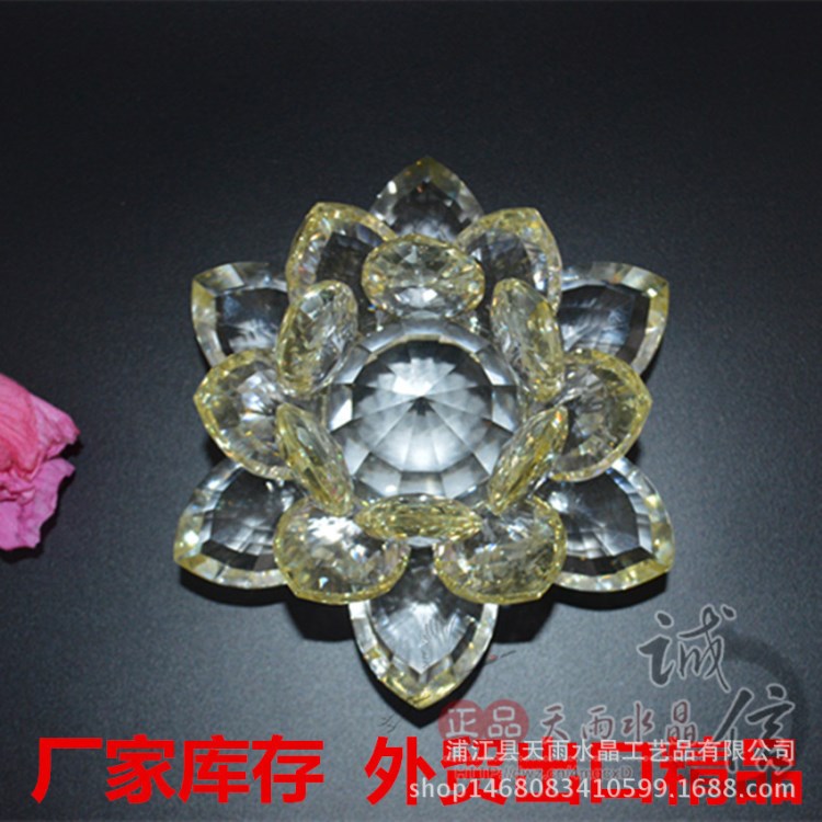 【鎮(zhèn)店之寶】水晶蓮花外貿(mào)出口精品佛教禮品居家車載水晶工藝品