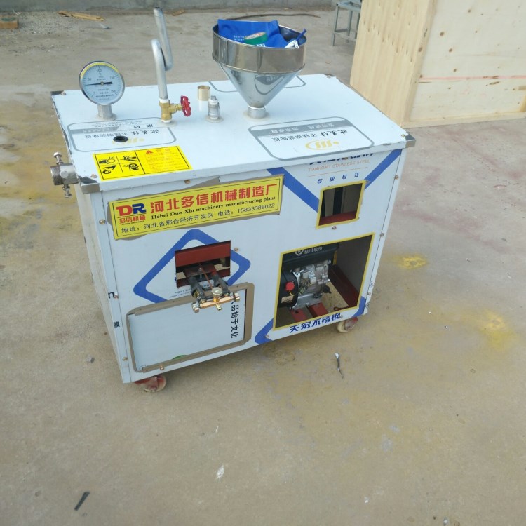 適合批發(fā)零售全自動的自熟玉米面條機  米線機  冷面機 一機多用