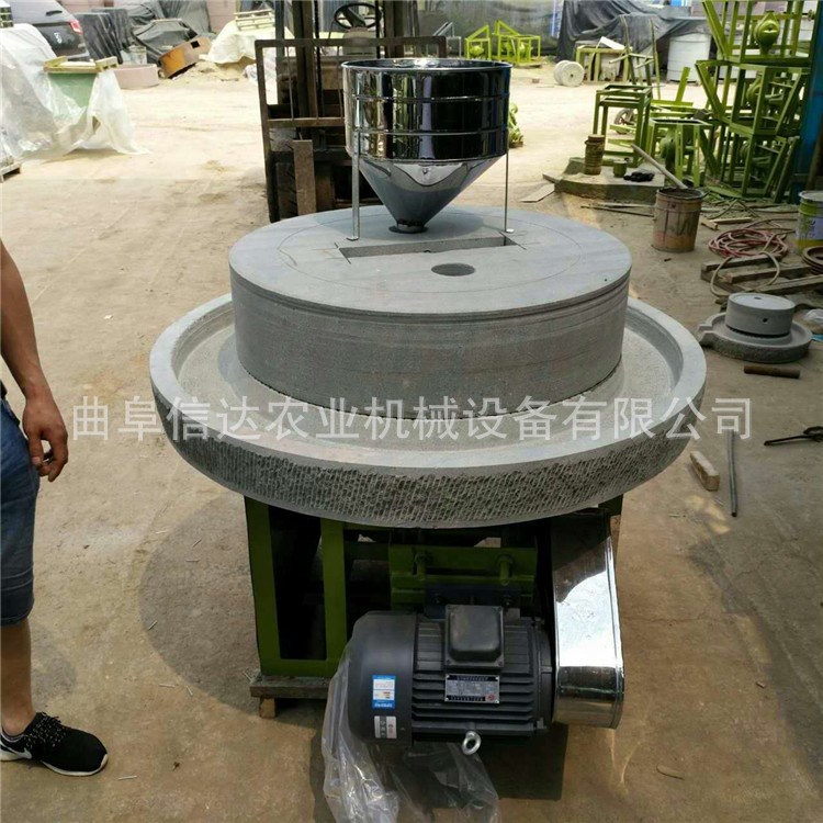 批發零售電動石磨豆漿機 芝麻醬石磨廠家直銷多功能天然石磨