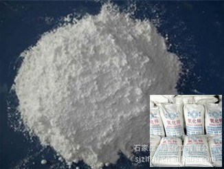 佛山陶瓷釉料專用直接法氧化鋅98-99%【高白度、低雜質(zhì)】