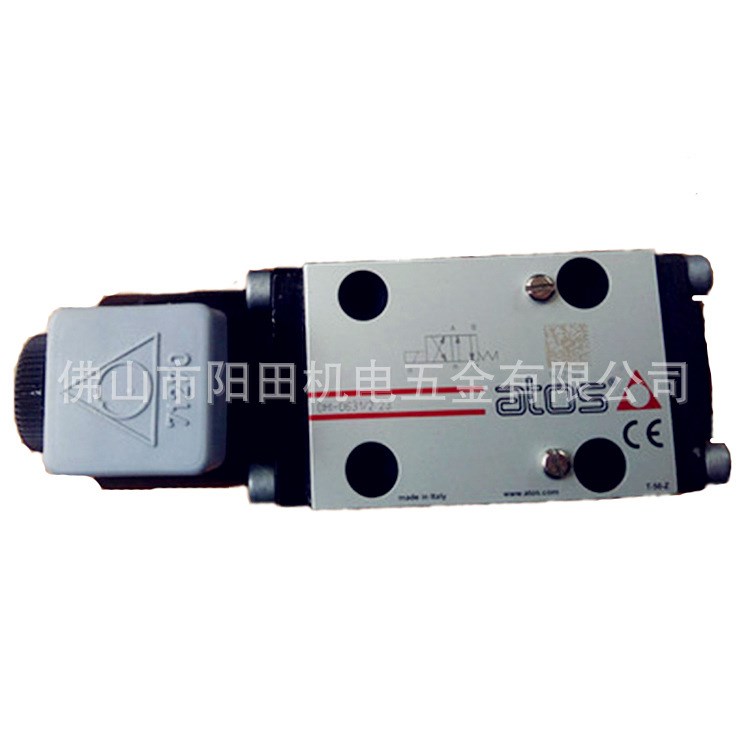 ATOS阿托斯原裝電磁閥SDHI-0631/2，230V
