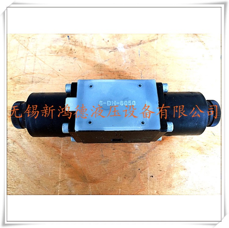 ATOS液壓閥阿托斯SDHI-0713-23電磁閥