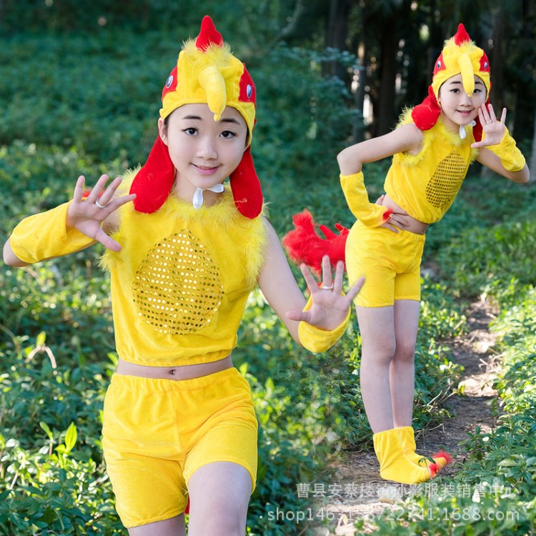 六一兒童小雞演出服動物服裝小雞也瘋狂短款舞蹈服幼兒園卡通衣服