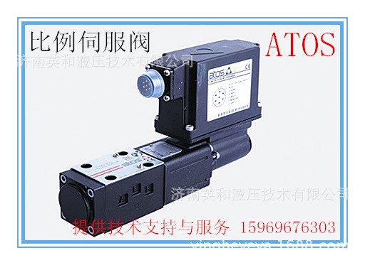 ATOS伺服油缸CKM-40/28-01000